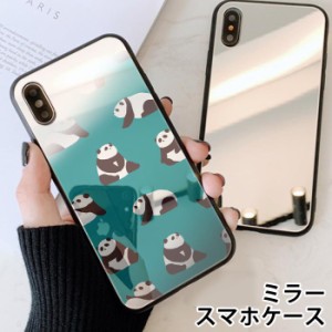 スマホケース ミラー 鏡面 ラウンド ガラス パンダ 動物 iphone13 iphoneSE iphone8  iPhoneケース TPU ガラスケース アニマル ぱんだ ど