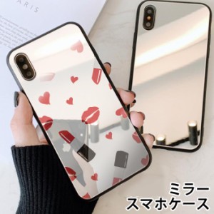 スマホケース ミラー 鏡面 ラウンド ガラス  口紅 リップ iphone13 iphoneSE iphone8 iphone7 ガラスケース  プリント TPU ハート 唇