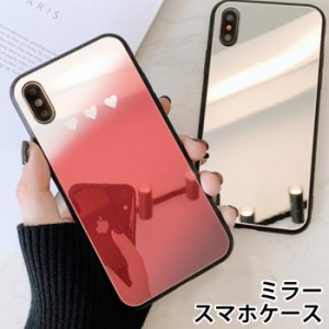 スマホケース ミラー 鏡面 ラウンド ガラス  ハート iphone13 iphoneSE iphone8 iphone7 プリント TPU シンプル かわいい