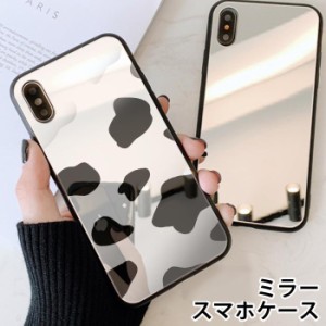 スマホケース ミラー 鏡面 ラウンド ガラス 牛柄 ミルク iphone13 iphoneSE iphone8 iPhoneケース TPU ガラスケース 牛乳 牛 オシャレ か