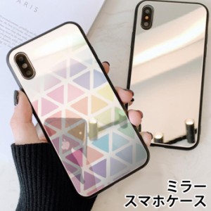 スマホケース ミラー 鏡面 ラウンド ガラス 三角 タイル iphone13 iphoneSE iphone8 iPhoneケース TPU ガラスケース オシャレ タイダイ 