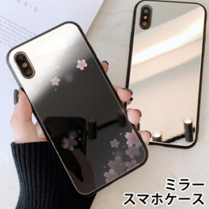 スマホケース ミラー 鏡面 ラウンド ガラス 和柄 和風 桜 さくら うさぎ iphone13 iphoneSE iphone8 TPU ガラスケース かわいい 流行 背