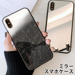 スマホケース ミラー 鏡面 ラウンド ガラス 大理石 マーブル 石  iphone13 iphoneSE iphone8 TPU ガラスケース かわいい 流行 背面ガラス