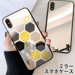 スマホケース ミラー 鏡面 ラウンド ガラス ハニカム柄 蜜蜂 ハチ みつばち はちみつ iphone13 iphoneSE iphone8 iPhoneケース TPU ガラ