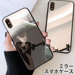 スマホケース ミラー 鏡面 ラウンド ガラス 死神 ドクロ 骸骨 お経 iphone13 iphoneSE iphone8 iPhoneケース TPU ガラスケース オシャレ 