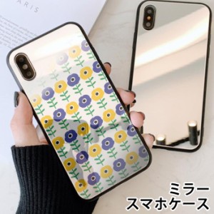 スマホケース ミラー 鏡面 ラウンド ガラス 北欧柄 花柄 フラワー 北欧風 iphone13 iphoneSE iphone8 iPhoneケース TPU ガラスケース オ