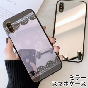 スマホケース ミラー 鏡面 ラウンド ガラス レース ガーリー 上品 大人カワイイ iphone13 iphoneSE iphone8 iPhoneケース TPU ガラスケー