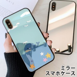 スマホケース ミラー 鏡面 ラウンド ガラス クジラ 鮫 海 サメ タコ イカ iphone13 iphoneSE iphone8 iPhoneケース TPU ガラスケース オ