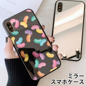 スマホケース ミラー 鏡面 ラウンド ガラス ジェリービーンズ キャンディ くま ベア グミ お菓子 iphone13 iphoneSE iphone8 iPhoneケー