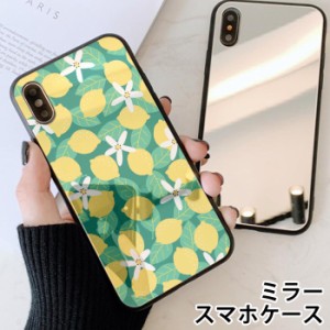 スマホケース ミラー 鏡面 ラウンド ガラス フルーツ 果物 林檎 苺 レモン イチゴ リンゴ iphone13 iphoneSE iphone8 iPhoneケース TPU 