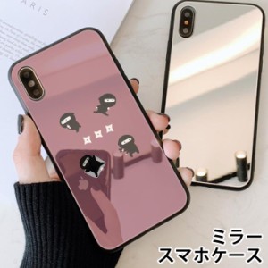 スマホケース ミラー 鏡面 ラウンド ガラス 忍者 手裏剣 和風 和柄 iphone13 iphoneSE iphone8 iPhoneケース TPU ガラスケース オシャレ 