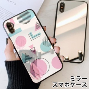 スマホケース ミラー 鏡面 ラウンド 幾何学模様 幾何学 パターン レトロ 図形 iphone13 iphoneSE iphone8 iPhoneケース TPU ガラスケース