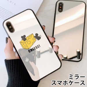 スマホケース ミラー 鏡面 ラウンド チーズ ネズミ 鼠 iphone13 iphoneSE iphone8 iPhoneケース TPU ガラスケース オシャレ かわいい 可