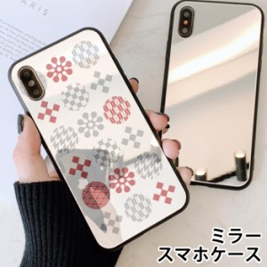 スマホケース ミラー 鏡面 ラウンド 和風 和柄 割付文様 青海波 矢絣 iphone13 iphoneSE iphone8 iPhoneケース TPU ガラスケース オシャ