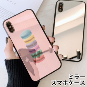 スマホケース ミラー 鏡面 ラウンド マカロン スイーツ かわいい ガーリー iphone13 iphoneSE iphone8 iPhoneケース TPU ガラスケース オ