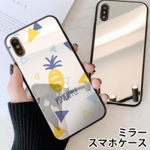 スマホケース ミラー 鏡面 ラウンド 星 月 夏 パイナップル 流れ星 フラッグ iphone13 iphoneSE iphone8 iPhoneケース TPU ガラスケース 