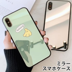 Iphone ケース 牛乳の通販 Au Pay マーケット Iphone ケース 牛乳の通販 Au Pay マーケット
