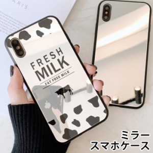 スマホケース ミラー 鏡面 ラウンド 牛乳 ミルク 牛柄 パッケージ風 iphone13 iphoneSE iphone8 iPhoneケース TPU ガラスケース オシャレ