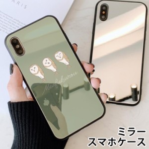 スマホケース ミラー 鏡面 ラウンド メンフクロウ フクロウ 梟 鳥 iphone13 iphoneSE iphone8 iPhoneケース TPU ガラスケース オシャレ 