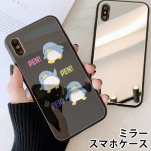 スマホケース ミラー 鏡面 ラウンド ペンギン 氷 迷路 雪 鳥 iphone13 iphoneSE iphone8 iPhoneケース TPU ガラスケース オシャレ かわい