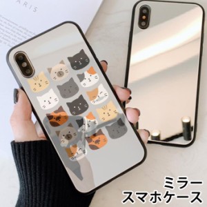 スマホケース ミラー 鏡面 ラウンド ネコ 猫 黒猫 動物 アニマル iphone13 iphoneSE iphone8 iPhoneケース TPU ガラスケース オシャレ か