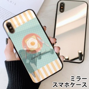 スマホケース ミラー 鏡面 ラウンド 食パン パン トースト バター たまご エッグ iphone13 iphoneSE iphone8 iPhoneケース TPU ガラスケ