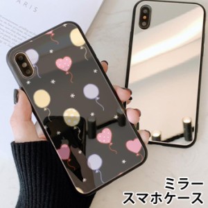 スマホケース ミラー 鏡面 ラウンド 風船 バルーン ふうせん カラフル iphone13 iphoneSE iphone8 iPhoneケース TPU ガラスケース オシャ