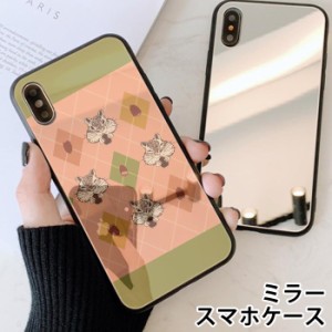 スマホケース ミラー 鏡面 ラウンド りす リス どんぐり アーガイル柄 チェック柄 iphone13 iphoneSE iphone8 iPhoneケース TPU ガラスケ