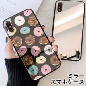 スマホケース ミラー 鏡面 ラウンド ドーナツ チョコ イチゴ スイーツ お菓子 iphone13 iphoneSE iphone8 iPhoneケース TPU ガラスケース