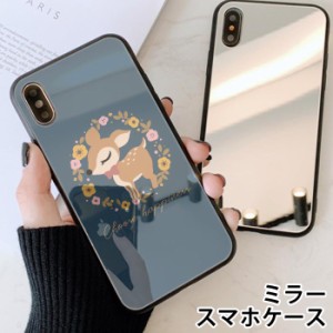 スマホケース ミラー 鏡面 ラウンド 子鹿 仔鹿 バンビ 動物 アニマル iphone13 iphoneSE iphone8 iPhoneケース TPU ガラスケース オシャ