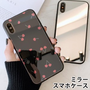 スマホケース ミラー 鏡面 ラウンド さくらんぼ チェリー柄 総柄 フルーツ iphone13 iphoneSE iphone8 iPhoneケース TPU ガラスケース オ