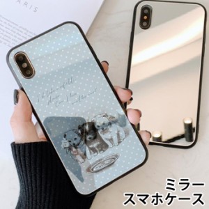 スマホケース ミラー 鏡面 ラウンド ドット 犬 ペット ドッグ iphone13 iphoneSE iphone8 iPhoneケース TPU ガラスケース オシャレ かわ