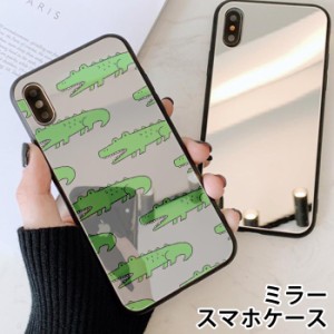 スマホケース ミラー 鏡面 ラウンド ワニ 鰐 クロコダイル 手書き ゆるい 大人かわいい iphone13 iphoneSE iphone8 iPhoneケース TPU ガ