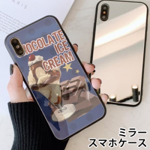 スマホケース ミラー 鏡面 ラウンド チョコチップ クッキー チェック柄 パッケージ お菓子 iphone13 iphoneSE iphone8 iPhoneケース TPU 