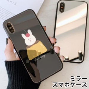 スマホケース ミラー 鏡面 ラウンド プリン うさぎ チェリー さくらんぼ 手書き ゆるかわ iphone13 iphoneSE iphone8 iPhoneケース TPU 