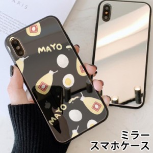 スマホケース ミラー 鏡面 ラウンド マヨネーズ 卵 タマゴ 玉子 面白 手書き iphone13 iphoneSE iphone8 iPhoneケース TPU ガラスケース 