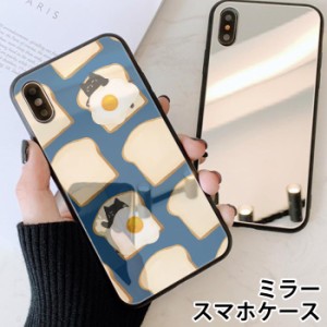 スマホケース ミラー 鏡面 ラウンド 目玉焼き 食パン めだまやき 猫 ネコ 布団 iphone13 iphoneSE iphone8 iPhoneケース TPU ガラスケー