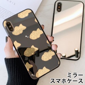 スマホケース ミラー 鏡面 ラウンド たいやき タイ焼き たい焼き 魚 大人かわいい iphone13 iphoneSE iphone8 iPhoneケース TPU ガラスケ