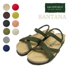 アルコペディコ サンダル サルーテライン サンタナ SANTANA エリオさんの靴 期間限定カラー サイズ交換・返品不可 