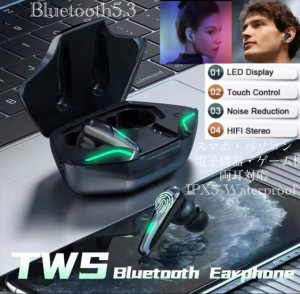 3 ワイヤレスイヤホン　イヤホン　Bluetooth　5.3 両耳  ノイズキャセリング　HIFI Sound  IPX5 充電ケース　LED マイク　ブルートゥース