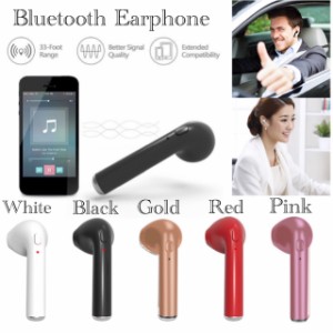 3 Bluetooth　イヤホン　ワイヤレスイヤホン  iPhone　アンドロイド　対応  ブルートゥース イヤフォン イヤホンマイク 方耳　丸型　USB 