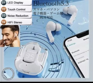 3 イヤホン　Bluetooth ワイヤレスイヤホン　両耳  ノイズキャセリング　HIFI Sound 充電ケース　LEDディスプレイ　マイク　Type-C ハン