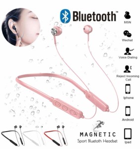 2 Bluetooth　イヤホン　ワイヤレスイヤホン  iPhone　アンドロイド　パソコン　ゲーム機　電話 イヤホンマイク 両耳　USB 充電  高音質 