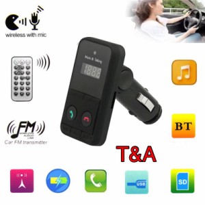 1 Bluetooth FMトランスミッター 充電器　充電　音楽再生　ハンズフリー　スマホ  シガーソケット　SDカード　 USB 　　無線 車載 車内  