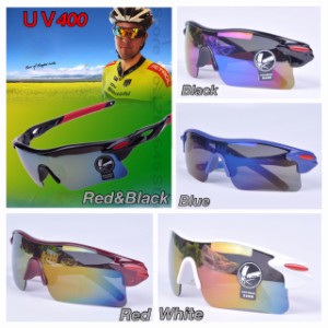 1 スポーツサングラス　ブルーレンズ　 UV400 紫外線 カット　自転車　日焼け サイクリング　マリンスポーツ ５Color