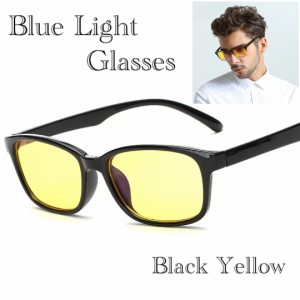 3 ブルーライトメガネ スクエアー　ブルーライト眼鏡　 メガネ 伊達眼鏡 パソコン用 PC用メガネ　サングラス　 UVカット　テレワーク　ブ