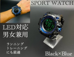 1 腕時計 スポーツ腕時計　時計　デジタル式  LED デジタル腕時計　デジタル 自転車　スポーツ  アウトドア キャンプ　ランニング 男女兼