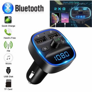 4 Bluetooth FMトランスミッター 充電器　充電　音楽再生　ハンズフリー　スマホ  シガーソケット　SDカード　 USB 　　無線 車載 車内  