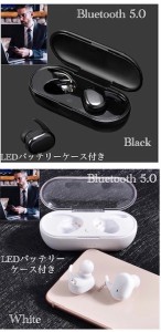 3 Bluetooth 5.0 イヤホン 両耳 タッチタイプ　完全ワイヤレス 完全独立型 ブルートゥース マイク ハンズフリー 両耳 USB 充電  重低音 