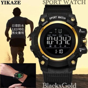 4 腕時計 スポーツ腕時計　時計　デジタル式  LED デジタル腕時計　デジタル 自転車　スポーツ  アウトドア キャンプ　ランニング 男女兼